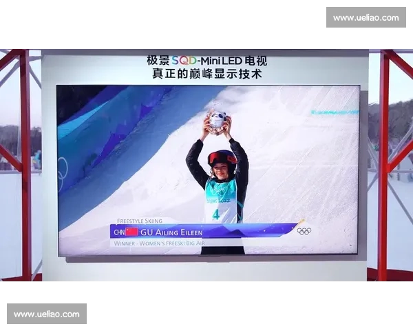 赛事直播高清呈现全景赛场激情体验与专业解说同步即时互动沉浸观看 - 副本 - 副本 (2) - 副本