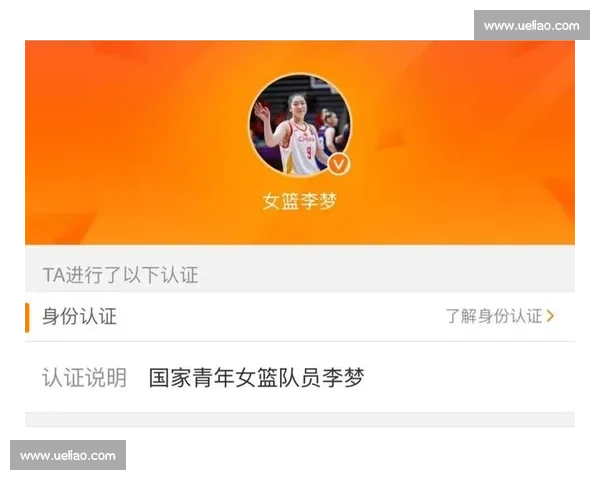 今日篮球精彩对决全程直播推荐及赛事解析指南