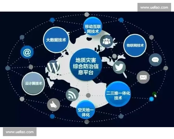 体育赛事赛前情报分析 聚焦关键数据与赛况预测助力精准决策