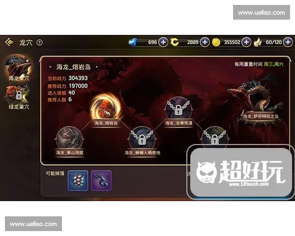 篮球赛事权威平台深度解析最新赛季战况与明星球员表现 - 副本 - 副本 - 副本